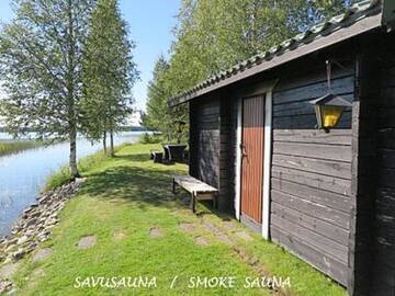 Фото номера Дом для отпуска Дома для отпуска Holiday Home Rauhanranta г. Mäkiöiskylä 44